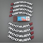 Resim CEBECİOTO MOTORSİKLET LASTİK YAZISI 8 ADET VE YAPIŞTIRICI MODEL1 