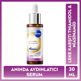 Resim Nivea Luminous630 Skin Glow Aydınlatıcı Serum 30 ml - Gratis 