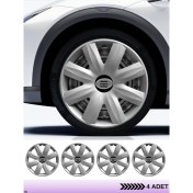 Resim CVL Auto Market Nissan Primera 14 Inç Jant Kapağı Amblemli Gri [4 Adet Kapak] 116 CVL-ADT8456 