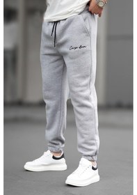 Resim Madmext Gri Basic Eşofman 6521-gri Gri 