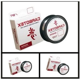 Resim Carbotex 100 Mt 0.450 Mm Sensitive Makara Misina-mak.112 