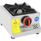 Resim Himaksan Endüstriyel Lpg Tüplü Set Üstü Mini Tekli 1 Gözlü Ocak 1 OCAK - SET ÜSTÜ - CE BELGELİ - GAZMER ONAYLI - 0 NO BRÜLÖR