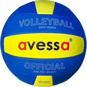 Resim Avessa Veva-1000 Eva Yapıştırma Voleybol Topu Çok Renkli 