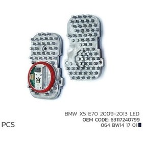 Resim Nıken 064bw141701 - Bmw X5 E70 2009-2013 Led Modül 63117240799 