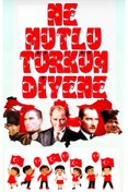 Resim PROMISEBACKDROP2 29 Ekim Cumhuriyet Bayramı, Okul Etkinlik, Fotoğraf Çekimi, Kumaş Arka Pano 150x200 