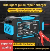 Resim Oldfriend Rjtıanye 12v 6a Akıllı Akü Şarj Cihazı 24v Dijital Ekran Us Plug Mavi 