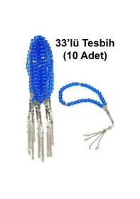 Resim 10 Adet 33lü Hac Umre Hediyelik Tesbih - Mavi 