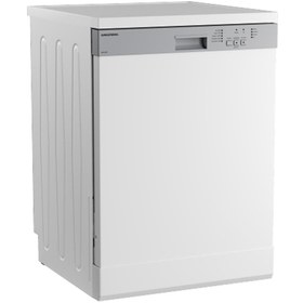 Resim Grundig GDF 5204 Beyaz 5 Program Bulaşık Makinesi 