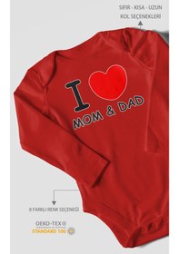 Resim I Love Mom And Dad Baskılı Bebek Zıbını Çıtçıtlı Body %100 Pamuk Uzun Kol Kırmızı 