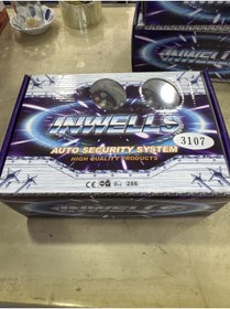 Resim Inwells Universal araç alarm sistemi 