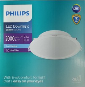 Resim Philips Eridani Dl190b 23w 200mm Delik Çapı 6500k Beyaz Işık 2000 Lümen Spot Beyaz 