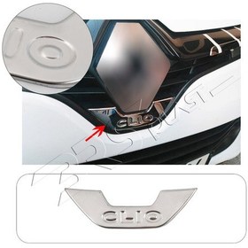 Resim Renault Clio 4 Uyumlu Krom Ön Amblem Çerçevesi Paslanmaz Çelik 