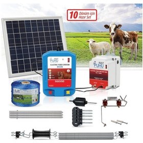 Resim Puhu Ecos Eko Model Kuruluma Hazır Elektrikli Çit Sistemi 10 Dönümlük 2 Joule -2459 