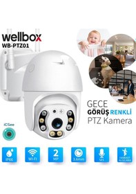 Resim Wellbox Wb Ptz01 2mp 3 6mm Wifi Dış Ortam Ahd Pan Tilt Kamera 