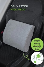 Resim Viscomina Oto Koltuk Minderi Ve Bel Yastıgı Ortopedik Bel Yastıgı 