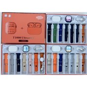 Resim KATJMER AKILLI SAAT 