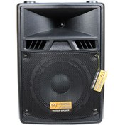 Resim Go İthalat MAGICVOICE MV-3408 20 CM 200 WATT 8 PLASTİK KABİN PASİF HOPARLÖR (5224) 