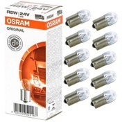 Resim OSRAM 5627 R5W 24 VOLT 67 AMPUL 5WATT 10 ADET 