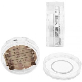 Resim Powermaster Mx 5188 Kumandalı Lamba 