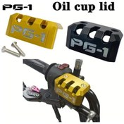 Resim Tongdashop Yamaha Pg-1 Motorcycle Yağ Kapağı Altın Cnc Alüminyum Modifiye Kit 2023-2025 