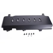 Resim FCS Citroen C4 Cactus 2013-2019 Metal Karter Muhafaza Koruma Sacı 