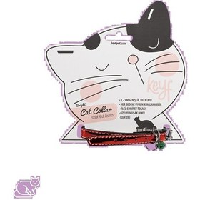 Resim Zilli Parlak Kedi Tasması 1.2 CM x 30 CM 