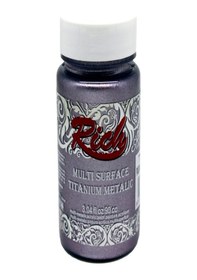 Resim Multi Surface Multisurface Titanium 2576-pudra Mor Metalik 90 Cc Diğer 