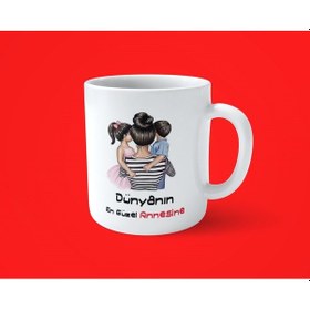 Resim Dünyanın En Güzel Annesi Baskılı Kupa Bardak 