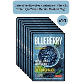 Resim Dermal Yenileyici Ve Canlandırıcı Yaban Mersini Maskesi 25 Gr 10 Adet 