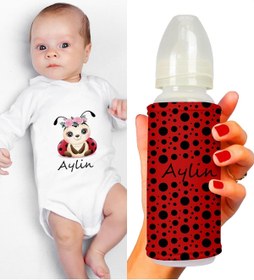 Resim Ejoya Kişiye Özel Zıbın Ve Biberon Bebek Hediye Seti 110156 