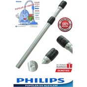 Resim Philips Uyumlu Fc 9828 Marathon Çelik Teleskopik Süpürge Borusu 