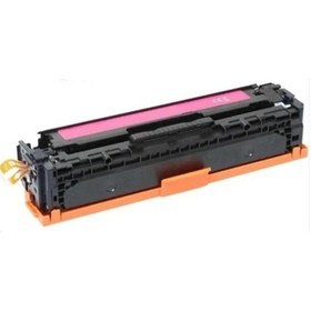 Resim Canon Uyumlu Crg-067 Kırmızı Toner 