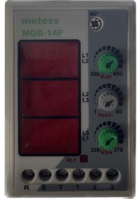 Resim Metess MGD-14F Dijital Gerilim Kontrol Rölesi 