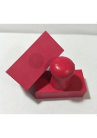 Resim Mühür Kauçuk Alaşım Kırmızı Kaşe Dikdörtgen 20x30mm 