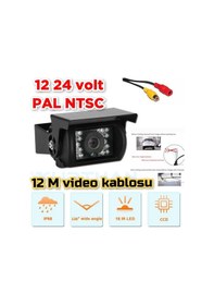 Resim Metal Kasa 18 Ir Led Araç Kamerası 12-24 Volt 12 M. Video Kablosu 