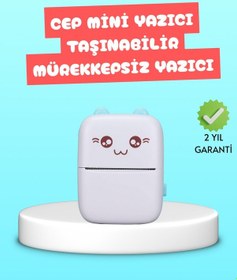 Resim Mini Termal Yazıcı Kablosuz Taşınabilir Bluetooth Bağlantılı 200 Dpı 