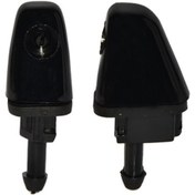 Resim Star Klips Fiskiye Memesi Jet Gr1a518g0a Gr1a518h0a Mazda 6 2005-2008 2 Adet 