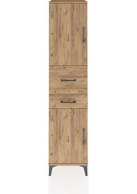 Resim Hyperion Dolap 4 Raflı 2 Çekmeceli 2 Kapaklı 44x44x195 Çam-çam Çam 