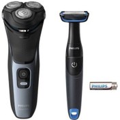 Resim Philips S3133/51 Islak Kuru Sinek Kaydı Tıraş Makinesi - Bg1024 Banyo Vücut Bakım Tıraş Makinesi Set 2 Saat 
