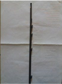 Resim Shark Fin Şiş Dıverman 