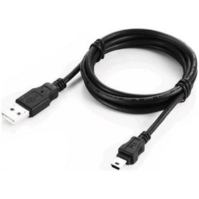 Resim Hadron Hd-4065b 5 Pin Mini Usb Kablo 1,5 M 