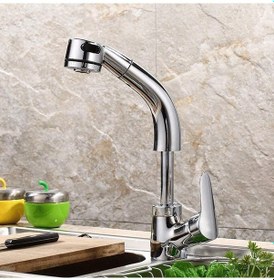 Resim Berber Bataryası 120 Cm Siprelli Yatek Karavan Tekne 
