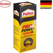 Resim opencart Yeni Opencart Pattex Pro Power Süper Yapıştırıcı 15 Gr Kampanya!!! 