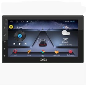 Resim Megavox Kdm7002and 7 Inç 2 Gb Ram Bt/wi-fi Android 10 Double Monitör Teyp Uyumlu 