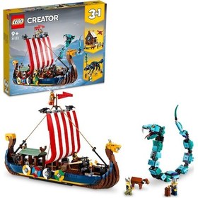 Resim LEGO® Creator 31132 Viking Gemisi ve Midgard Yılanı 1192 Parça 