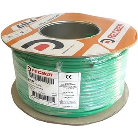 Resim REÇBER 307059g Rg6 U6 Yeşil Uydu Kablo - Metre 