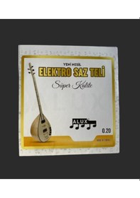 Resim Alux Elektro Bağlama Teli 0.20 