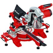 Resim Einhell TC-SM 254 Pistonlu Gönye Testere - 4300385 