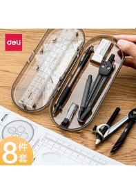 Resim Güçlü Pusula Seti Cetvel Çok Fonksiyonlu İlkokul Öğrencileri Çizim Araçları İle Sınav Cet Cetvel Seti Dğ. Ölçüm Cihazları 55854574 