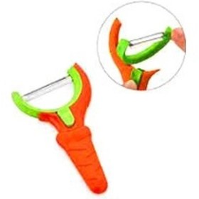 Resim Havuç Desenli Sapan Soyacak 5468 Çok Renkli 